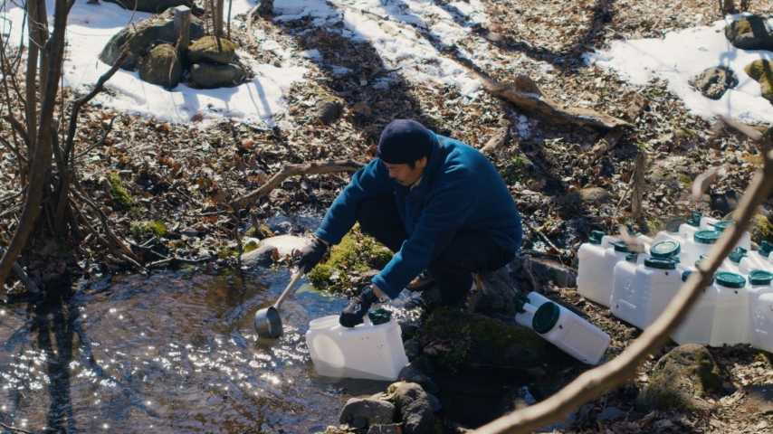 A Night of Japanese Cinema in the Principality