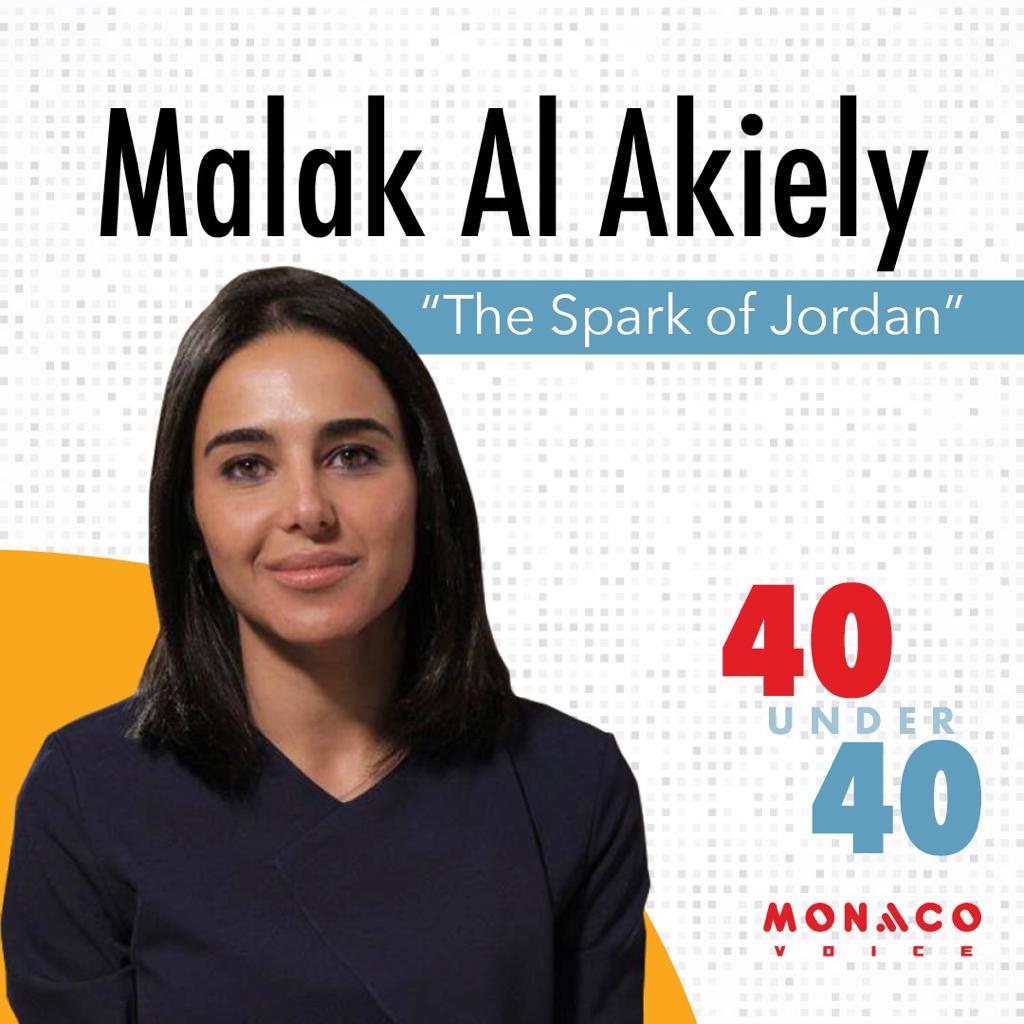 Malak Al Akiely